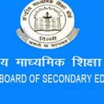 CBSE Date Sheet 2021: CBSE 10th, 12th term 1 exam time table to be released today – Times of India
