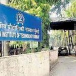 IIT Bombay launches Liberal Arts, Sciences and Engineering programme – Times of India