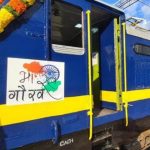 Bharat Gaurav train: Indias first private rail service begins journey – Business Standard