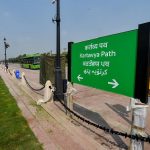 Rajpath erased from signages mounted around India Gate hexagon – Business Standard